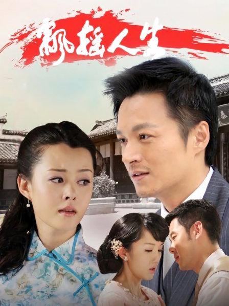 推特女神 白白 liubaiaai 合集【65V+80P 百度云】[4766]